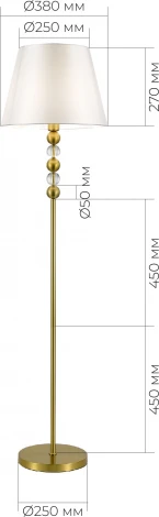 Торшер ST Luce SL2003 SL2003.305.01 латунь/белый E27 1*40W (220V, выключатель)