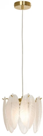 Подвесной светильник Lussole Hesperia LSP-8838 (220V, на проводе, IP21)