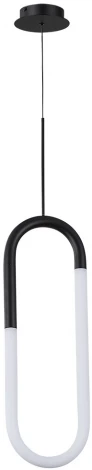 Подвесной светильник Arte Lamp Lumino A2233SP-20BK (LED, 220V, на проводе)