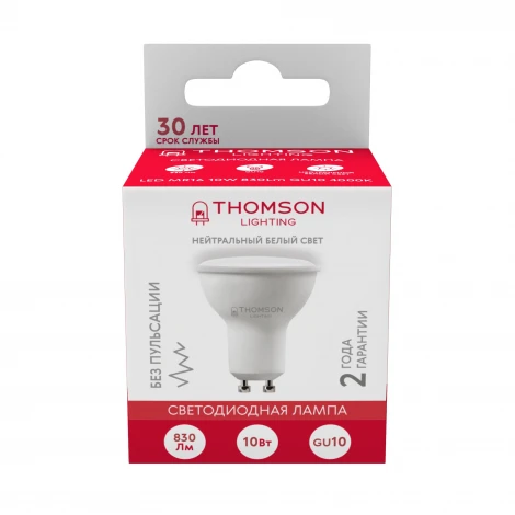 Лампочка светодиодная белая полусфера GU10 10W Thomson Mr16 TH-B2056