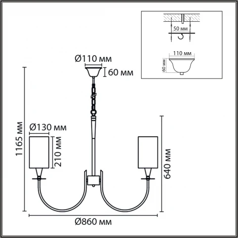 Подвесная люстра Lumion Betti 8424/8 бронза/белый, металл/текстиль E14 8*40W 220V