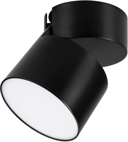 Спот Arlight RONDO 028159 (LED, 220V, круглые, IP40)