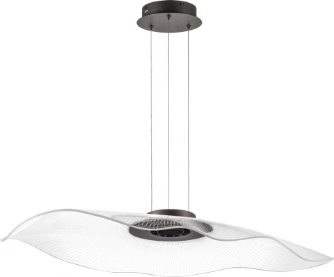 Подвесной светильник Lightstar Varese 731483 (LED, 220V, на проводе)