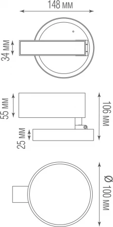 Трековый светильник для магнитного шинопровода 24V 12W Donolux Luna DL18791WW12WM (LED, круглые)