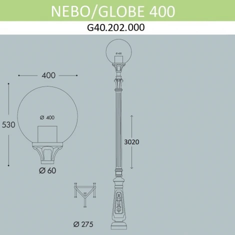 Наземный фонарь Fumagalli Globe 400 G40.202.000.AYE27 (220V, шар, IP65)