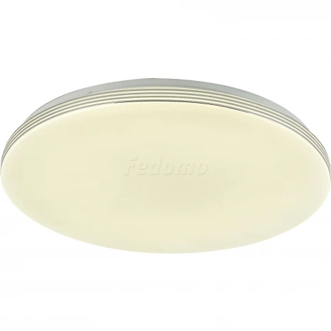 Потолочный светильник F-Promo Vexillum 2316-5C