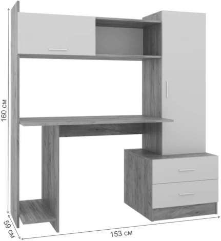 Компьютерный стол Woodville Бишоп 7 153х59х160 дуб крафт золотой / кашемир