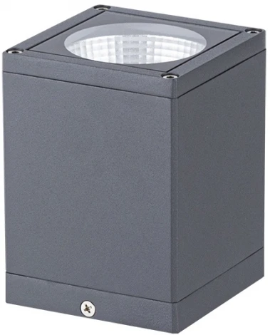 Потолочный светильник уличный светодиодный IP65 Natural Concepts Dwell NC-133474-DG (220V)