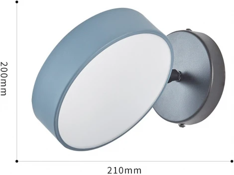 Спот светодиодный Arte Milano Ferrara 250906/1B Gr (220V, круглые)