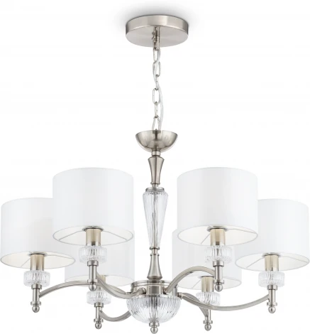 Подвесная люстра Maytoni Alicante MOD014CL-06N