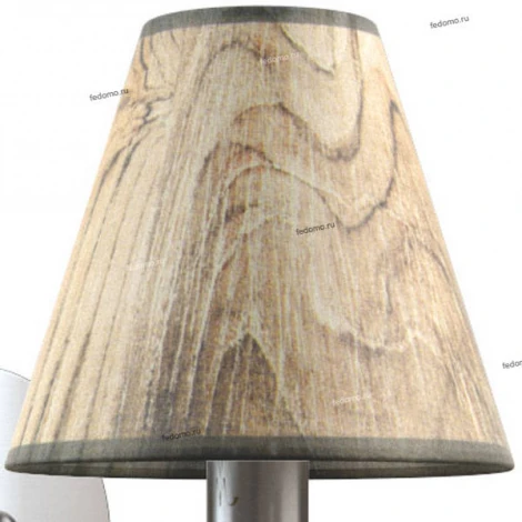 Бра Lamp4you Modern 11 M-01-DN-LMP-O-6