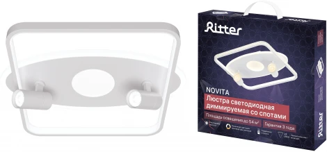 Потолочная люстра светодиодная, со спотами, с ДУ Ritter Novita 52098 0