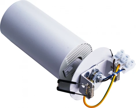 Встраиваемый светильник Brizzi Aras BR08095