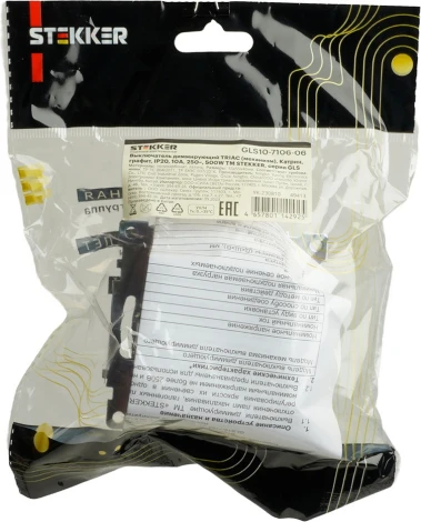 Диммер (графит) Stekker Катрин 49413