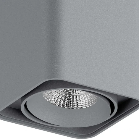 Накладной точечный светильник Lightstar Monocco 052339 (LED, 220V, IP65)