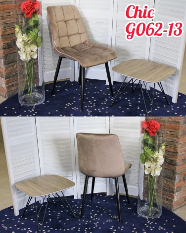 Стул CHIC G062-13 кварцевый, велюр