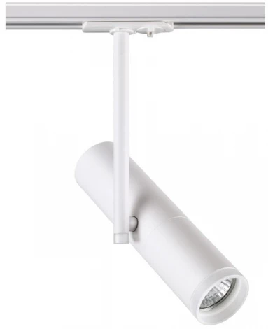 Трековый светильник Novotech Batra 370574 (220V)