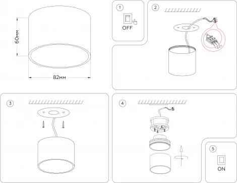 Накладной точечный светильник Ambrella Techno Spot TN5359 (220V, круглые)