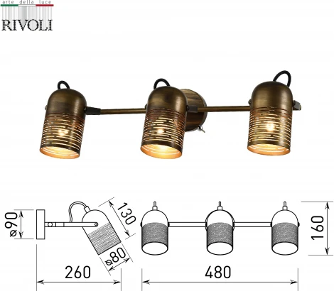 Спот на штанге Rivoli Lamia 7062-703