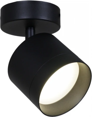 Спот Reluce 53019-9.5-001IL SPOT LIGHT GX53 BK (220V)