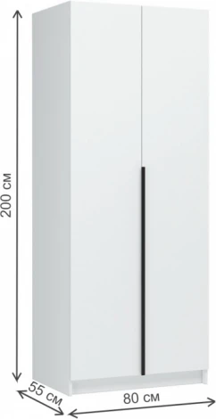 Шкаф Широн Woodville (ЛДСП/Белый) арт.589124
