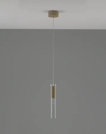 Подвесной светильник светодиодные Moderli Ran V10897-PL (220V, на проводе)