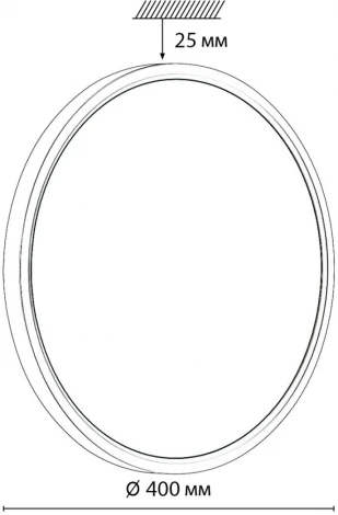 Настенно-потолочный Sonex Omega Black 7662/32L MITRA пластик/белый/черный LED 32Вт 3000/4000K D400 IP20 (220V, круглые)