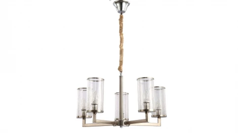Подвесной светильник Lumina Deco Howard LDP 8040-5 NK