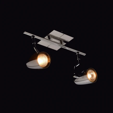 Спот DeMarkt Алгол 506021902