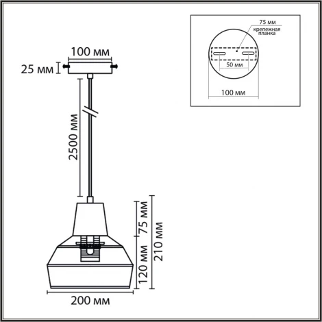 Подвесной светильник Lumion Boho 8368/1B белый/бежевый, цемент/металл/джутовый шнур E27 LED 10W 220V