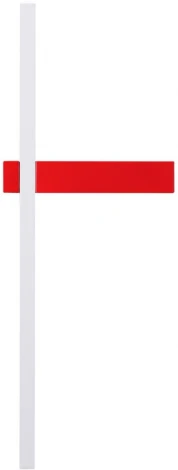 Настенный светильник Blake 5602/9WL Lumion