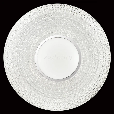 Настенно-потолочный светильник Sonex Visma 2048/EL