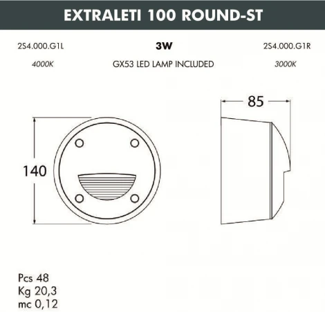 Встраиваемый светильник уличный Fumagalli Leti 2S4.000.000.AYG1L (220V, круглые, IP66)