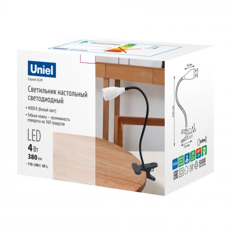 Настольная лампа на прищепке Uniel ULM ULM-D501 4W/4000K BLACK