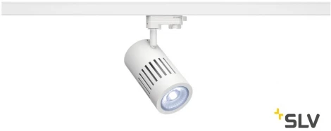 Трековый светильник Slv 3Ph STRUCTEC 1001002