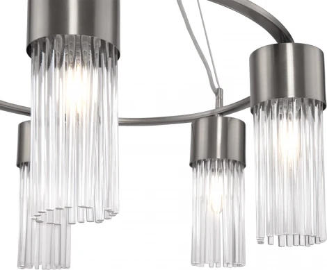 Подвесная люстра Freya Esala FR5050PL-05N (220V, на тросе, кольцо)