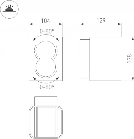 Светильник уличный настенный LGD-WALL-VARIO-S104x129-2x6W Warm2700 (GR, 1-80 deg) (Arlight, IP54 Металл) 052704 (LED, 220V)