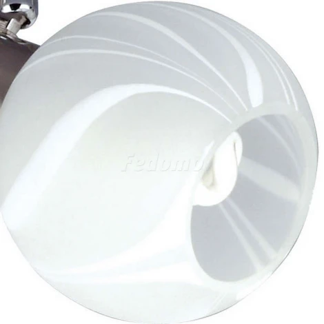 Horoz Bodrum HL788 (035-004-0004) GU10