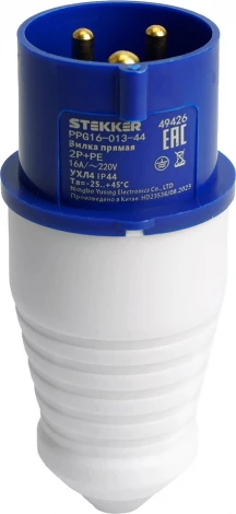 Вилка угловая Stekker ST 49426