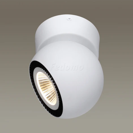 Спот Odeon Light Urfina 3536/1WL