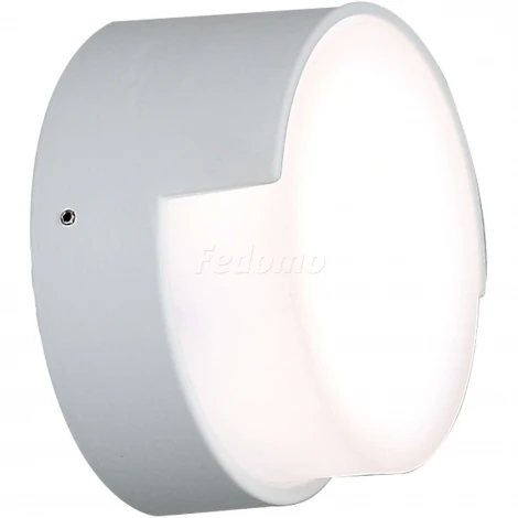 Настенный светильник уличный ST Luce Linata SL090.511.01