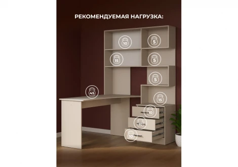 Компьютерный стол Эльброни левый кашемир 664905