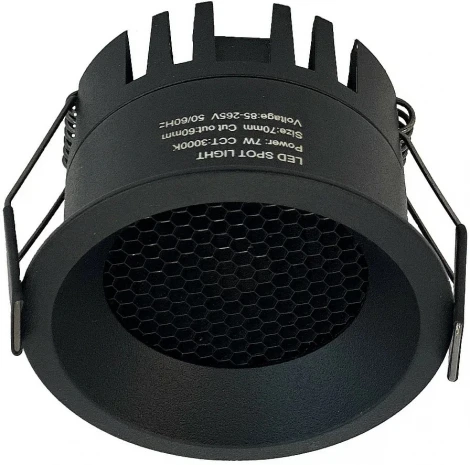 Точечный светильник светодиодный встраиваемый Wertmark Dorsum WTD.O02.600.V0.07 (220V, круглые)