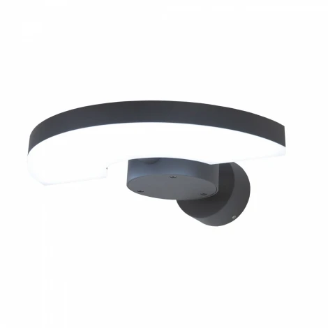 Настенный светильник уличный Citilux CLU03W (LED, 220V, IP54)