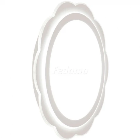 Потолочный светильник круглый Adilux 0894 (регулировка яркости, LED, 220V, пульт управления)