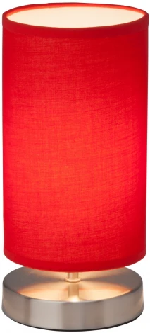 Интерьерная настольная лампа Brilliant Clarie 13247/01