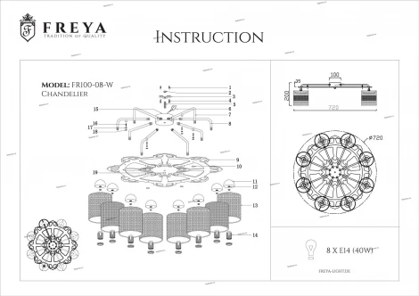 Потолочная люстра Freya Timone FR5100-CL-08-WG