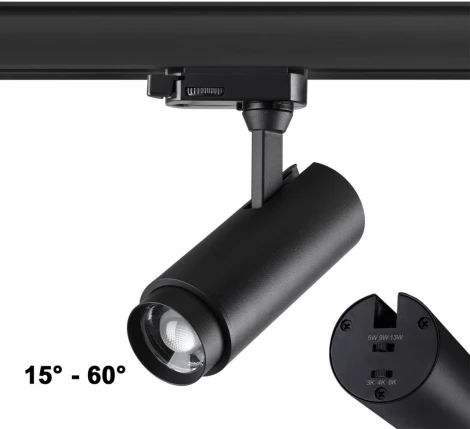 Трековый светильник Novotech Nail 359031 (регулировка яркости, LED, 220V, круглые)