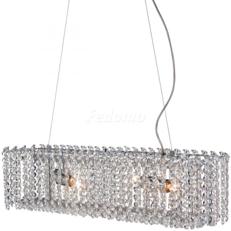 Подвесной светильник Markslojd Trollenas 102688