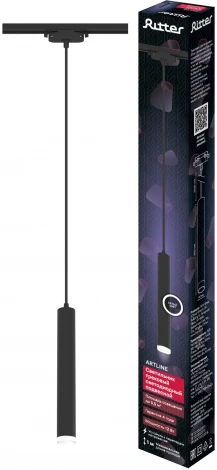 Трековый светильник однофазный 220V Ritter Artline 59709 8